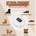 Сушилка для обуви Shoes Dryer SH01 Электрический сушильник обуви Обувной дегидратор