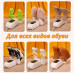 Сушилка для обуви Shoes Dryer SH01 Электрический сушильник обуви Обувной дегидратор