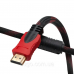 Провод HDMI - HDMI 20m