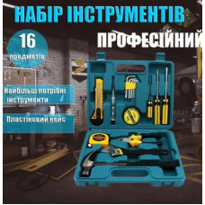 Набор инструментов 16 предметов 16a Комплект для мастера