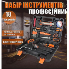 Набор инструментов 18 Предметов 003-4 Комплект для мастера Набор ручного инструмента