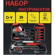Набор инструментов 39 Предметов Комплект для мастера Набор ручного инструмента