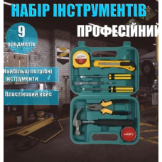 Набор инструментов 9 Предметов 9а Комплект для мастера Набор ручного инструмента