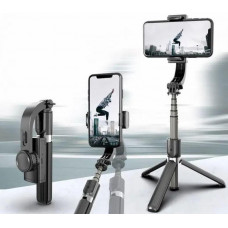 Селфи штатив-стабилизатор автоматический сбалансированный Gimbal L08 Стедикам для смартфона Монопод