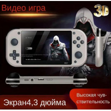Портативная игровая консоль M17 4.3" профессиональная Ретро-игровая консоль, память 128Gb
