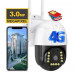 Уличная камера видеонаблюдения C15 4G ptz camera 1080p app
