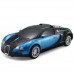 Радиоуправляемый робот-трансформер Bugatti RD-6003 Машинка трансформер робот на пульте управления