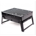 Мангал Барбекю Гриль складной BBQ гриль Mensory Grill Portable