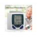 Автоматический тонометр на запястье Automatic Wrist Watch Blood Pressure Monitor