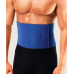 Термопояс с эффектом сауны Sipole Waist Belt