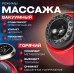 Аккумуляторный вакуумный массажер Scrapingg Cupper антицеллюлитный с инфракрасным подогревом