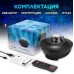Детский ночник Галактика Звездный проектор с Bluetooth колонкой и пультом д/у LY-427 Диско шар Светильник