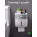Держатель для туалетной бумаги бумажных полотенец Towel Holder AA2-2 Настенный органайзер для ванной и туалета