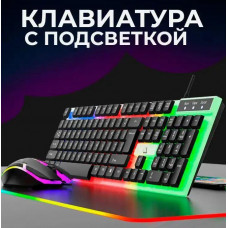 Комплект игровая клавиатура KM-5003 проводная USB с подсветкой RGB и геймерская мышка