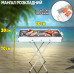 Переносной мангал со съёмной решеткой BARBECUE TRAY 770SS MD-008 8009 Мангал барбекю для отдыха на природе