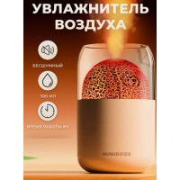 Увлажнитель воздуха 280 мл с ночной подсветкой аккумуляторный LAMP JSQ-2 Аромадиффузор