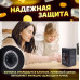 Копилка-сейф с паролем для монет Saving pot XL-744 Копилка для денег детская Настольное украшение