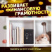 Копилка-сейф с паролем для монет Saving pot XL-744 Копилка для денег детская Настольное украшение