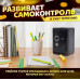 Копилка-сейф с паролем для монет Saving pot XL-744 Копилка для денег детская Настольное украшение