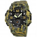 Мужские наручные тактические часы противоударные водостойкие Skmei 1965CMGN Camo green