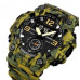 Мужские наручные тактические часы противоударные водостойкие Skmei 1965CMGN Camo green