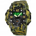 Мужские наручные тактические часы противоударные водостойкие Skmei 1965CMGN Camo green