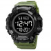 Наручные мужские тактические часы противоударные водостойкие Skmei 1968AG Army green