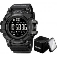 Наручные мужские тактические часы противоударные водостойкие Skmei 2053BK Black Bluetooth Box