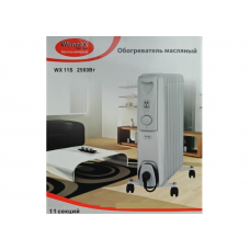 Обогреватель масляный 11 секций Wimpex HEATER WX 11S 2500 Вт