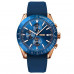 Наручные мужские часы противоударные водостойкие с подсветкой Skmei 9253PRGBU Rose Gold/Blue Silicone Strap