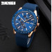 Наручные мужские часы противоударные водостойкие с подсветкой Skmei 9253PRGBU Rose Gold/Blue Silicone Strap