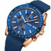 Наручные мужские часы противоударные водостойкие с подсветкой Skmei 9253PRGBU Rose Gold/Blue Silicone Strap