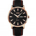 Наручные мужские часы противоударные водостойкие с подсветкой Skmei 9303RGBK Rose Gold/Black