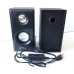 Музыкальные проводные колонки для компьютера 2.0 D-092