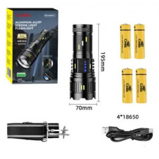 Фонарь ручной NIGHT VISION FLUORESCENCE CB-G401Y-30W, power bank, индикация заряда, 4x18650, ЗУ Type-C, zoom,