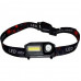 Налобный туристический светодиодный фонарик 1804-LED(red)+COB(white), 1x18650, ЗУ Type-C