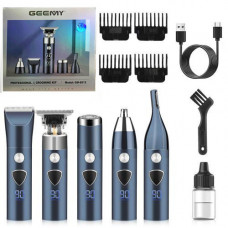 Машинка для стрижки волос с триммером и бритвой Geemy GM-8012 Мужской набор для ухода за волосами 4в1