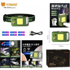 Налобный фонарик светодиодный YM-T618-LED+COB, Li-Ion аккумулятор, зажигалка, ЗУ Type-C, Box