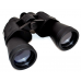 Бинокль Canon 20x50