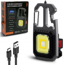 Фонарь ручной KL-535/5138-COB ULTRA(white+yellow+red), multitool, Li-Ion, магнит, карабин, отвертка ЗУ Type-C