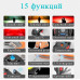 Фонарь ручной W5147/LL-202-COB(white+yellow+red), multitool, Li-Ion, магнит, карабин, отвертка, зажигалка