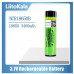 Аккумулятор 18650 LiitoKala Lii-34B PCB NCR18650B 3400mAh 6A Li-Ion выпуклый контакт с платой защиты