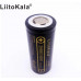 Аккумулятор Li-ion 26650 LiitoKala Lii-50A 5000 mAh 3.7V