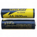 Аккумулятор LiitoKala Ni-26/AA 1.2V тип AA 2600mAh - пальчиковая батарейка с возможностью перезарядки