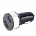 Автомобильное зарядное устройство в прикуриватель на 2-USB HZ HC6