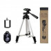 Трипод тренога штатив для телефона и камеры с пультом TriPod DK 3888
