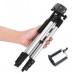 Трипод тренога штатив для телефона и камеры с пультом TriPod DK 3888