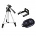 Трипод тренога штатив для телефона и камеры с пультом TriPod DK 3888