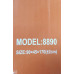 Тканевый шкаф Storage Wardrobe 8890