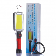 Фонарь аккумуляторный BL-8859B COB с магнитом 700 Lm